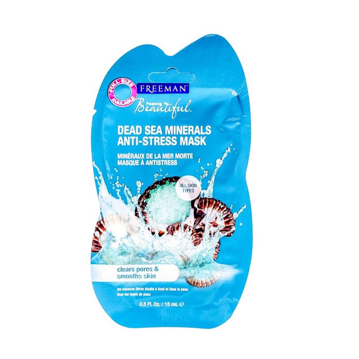 ماسک مسافرتی کانی های دریایی - Dead Sea Minerals Anti Stress Mask Small