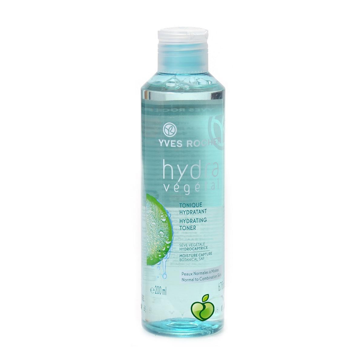 تونر آبرسان هیدرا وژتال - Hydra Vegetal Hydrating Toner
