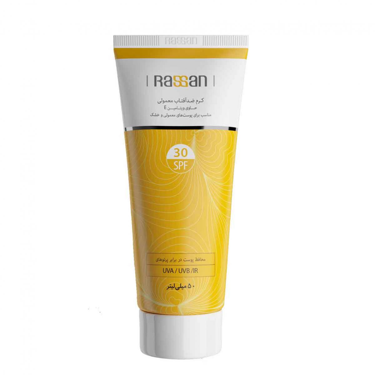 کرم ضد آفتاب معمولی SPF 30 - Total Sunblock Cream SPF 30