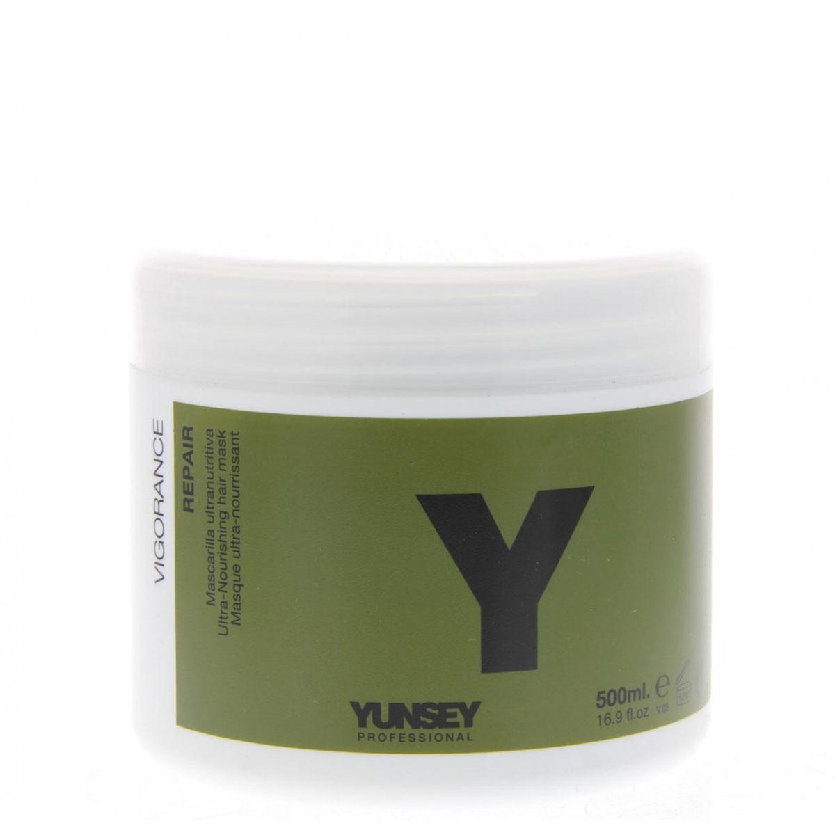 ماسک ترمیم کننده و مغذی موهای آسیب دیده اولترا ویتامینه - Yunsey Vigorance Repair Ultra Nourishing Hair Mask