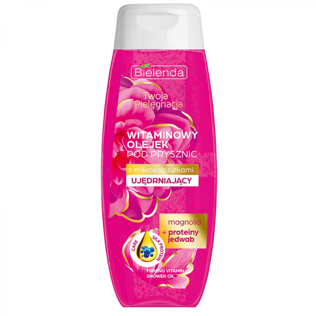 شامپو بدن حاوی دانه های اسکراب با رایحه گل مگنولیا - Firming Vitamin Shower Oil Body Shampoo 440gr