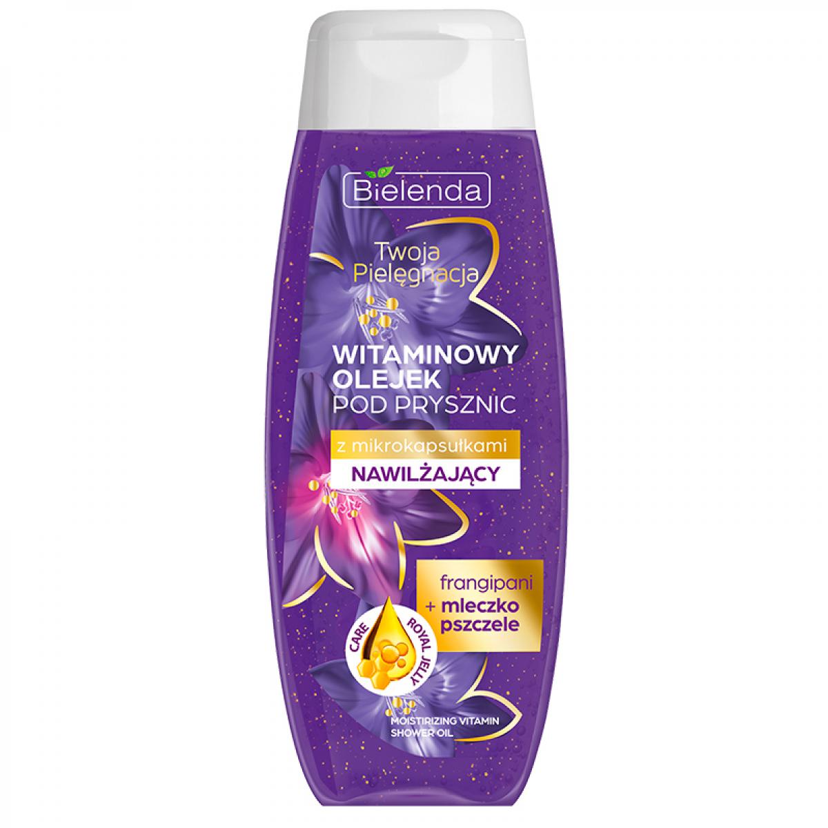 شامپو بدن حاوی دانه های اسکراب با رایحه گل یاسمن - Moisturising Vitamin Shower Oil Body Shampoo 440g