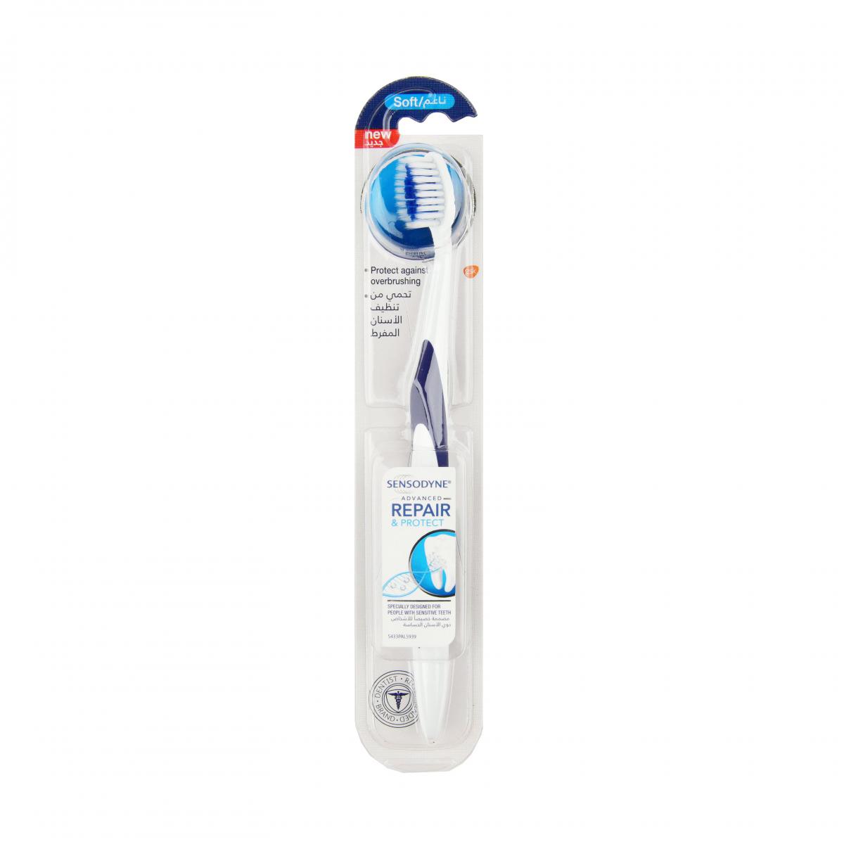 مسواک ادونسد ریپیر اند پروتکت با برس نرم - Advanced Repair & Protect Toothbrush Soft