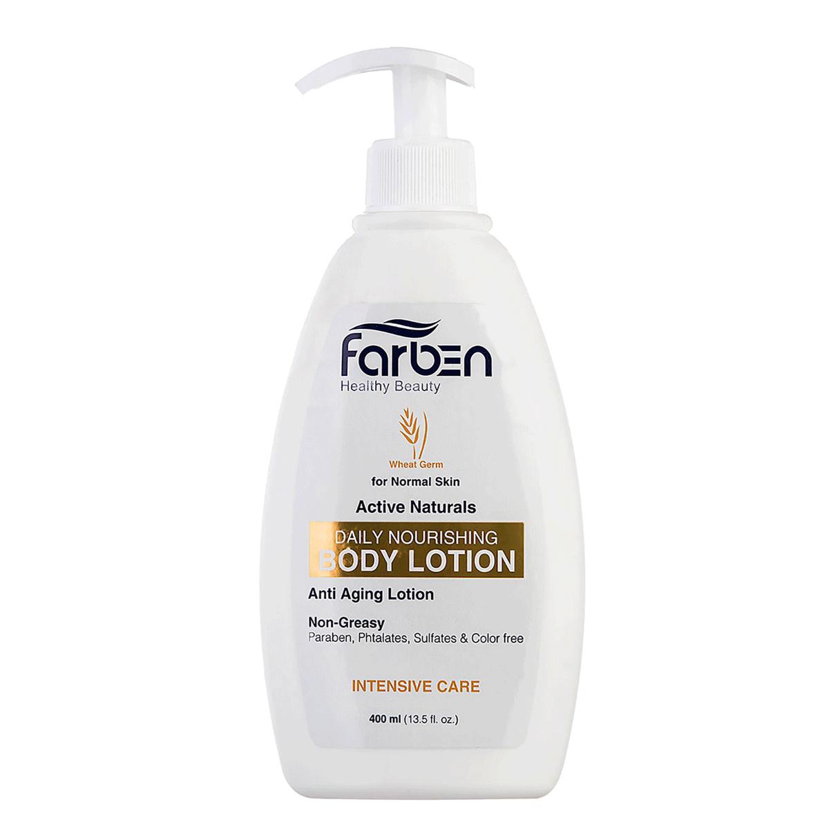 لوسیون بدن ابرسان مناسب پوست های معمولی حاوی عصاره گندم - Farben Wheat Germ Intense Hydrating body lotion 400 ml