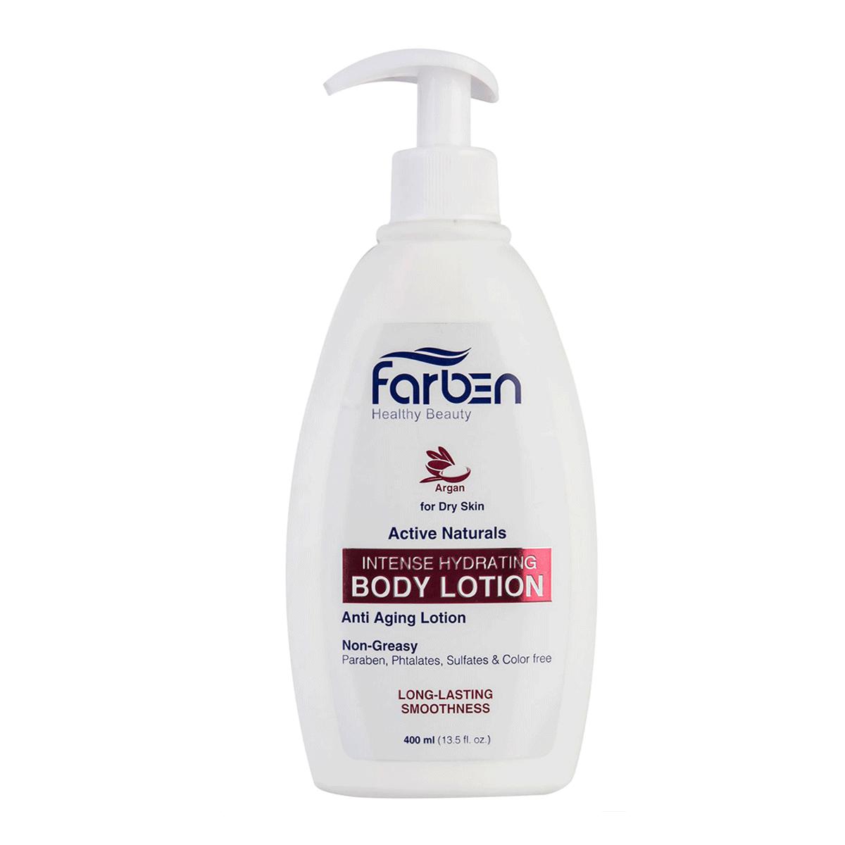 لوسیون بدن مناسب پوست های خشک حاوی روغن آرگان  -  Farben argan Hydrating body lotion 400 ml