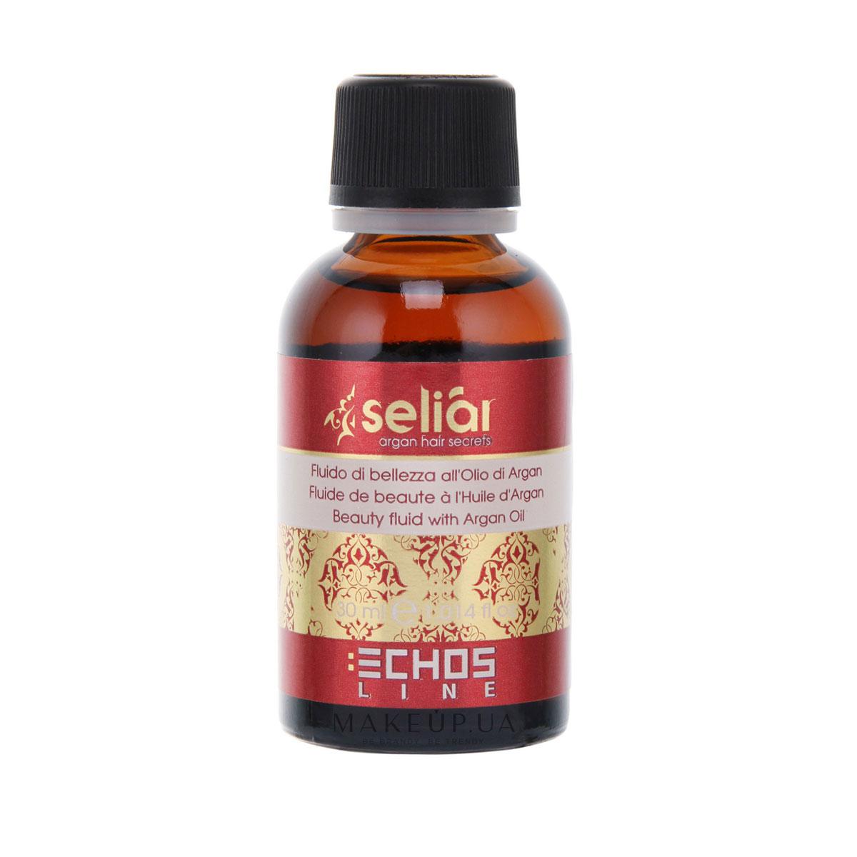 روغن آرگان مو - echos selial oil