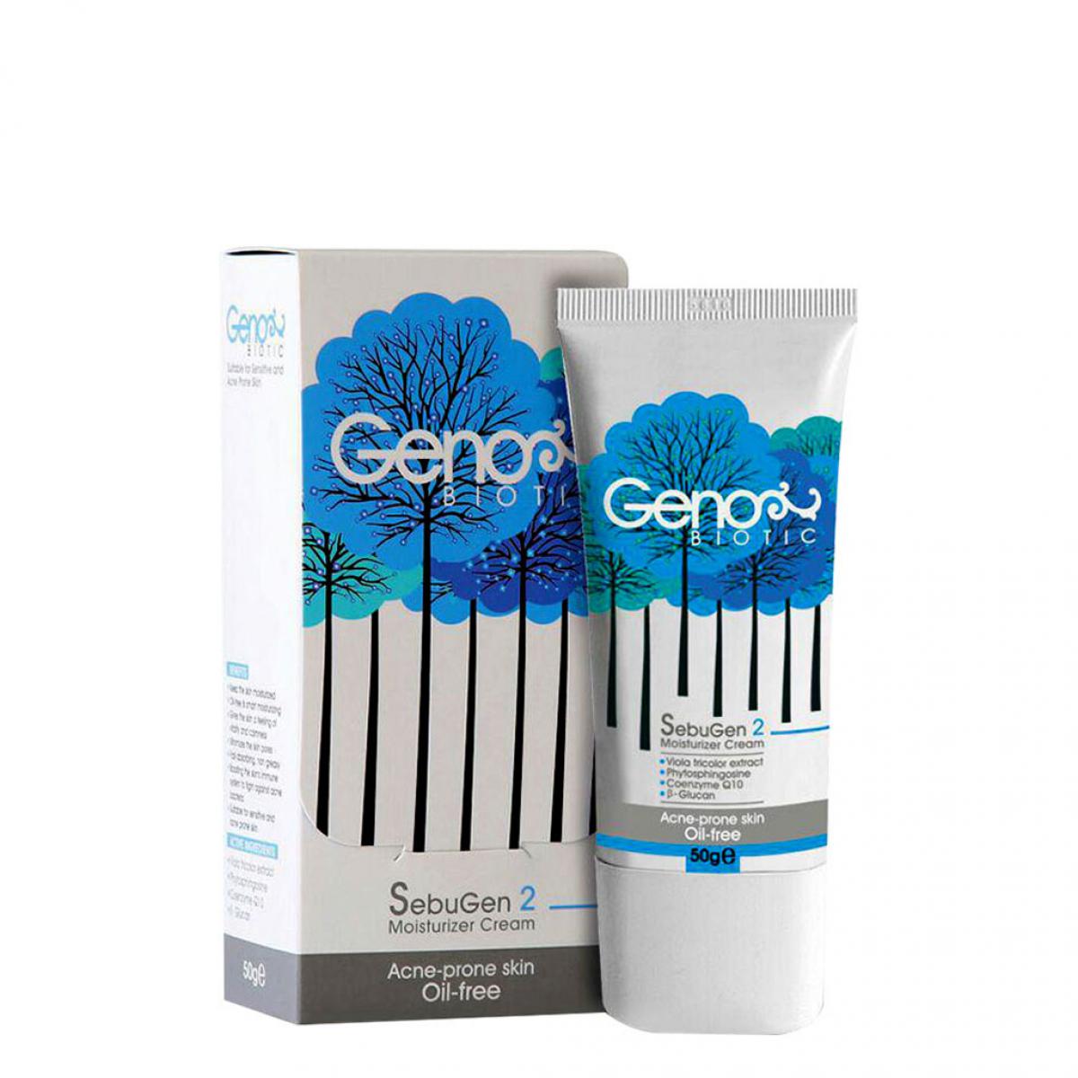 کرم رطوبت رسان برای پوست های حساس و آکنه ای - geno moisturizer cream
