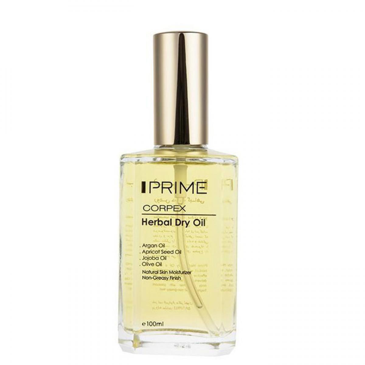 روغن خشک گیاهی صورت و بدن و مو - Prime Corpex Face & Body & Hair Herbal Oil 100ml