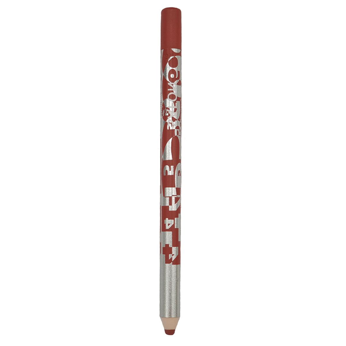 مداد لب  - Safon Lipliner Pencil 