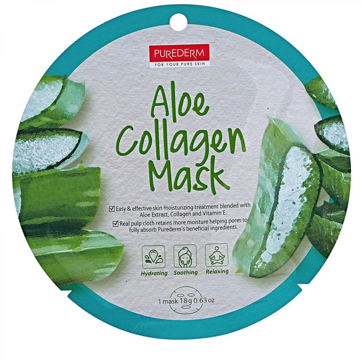 ماسک نقابی کلاژنه حاوی عصاره آلوئه ورا وزن 18 گرم - Purederm Aloe Vera Collagen Mask 18gr