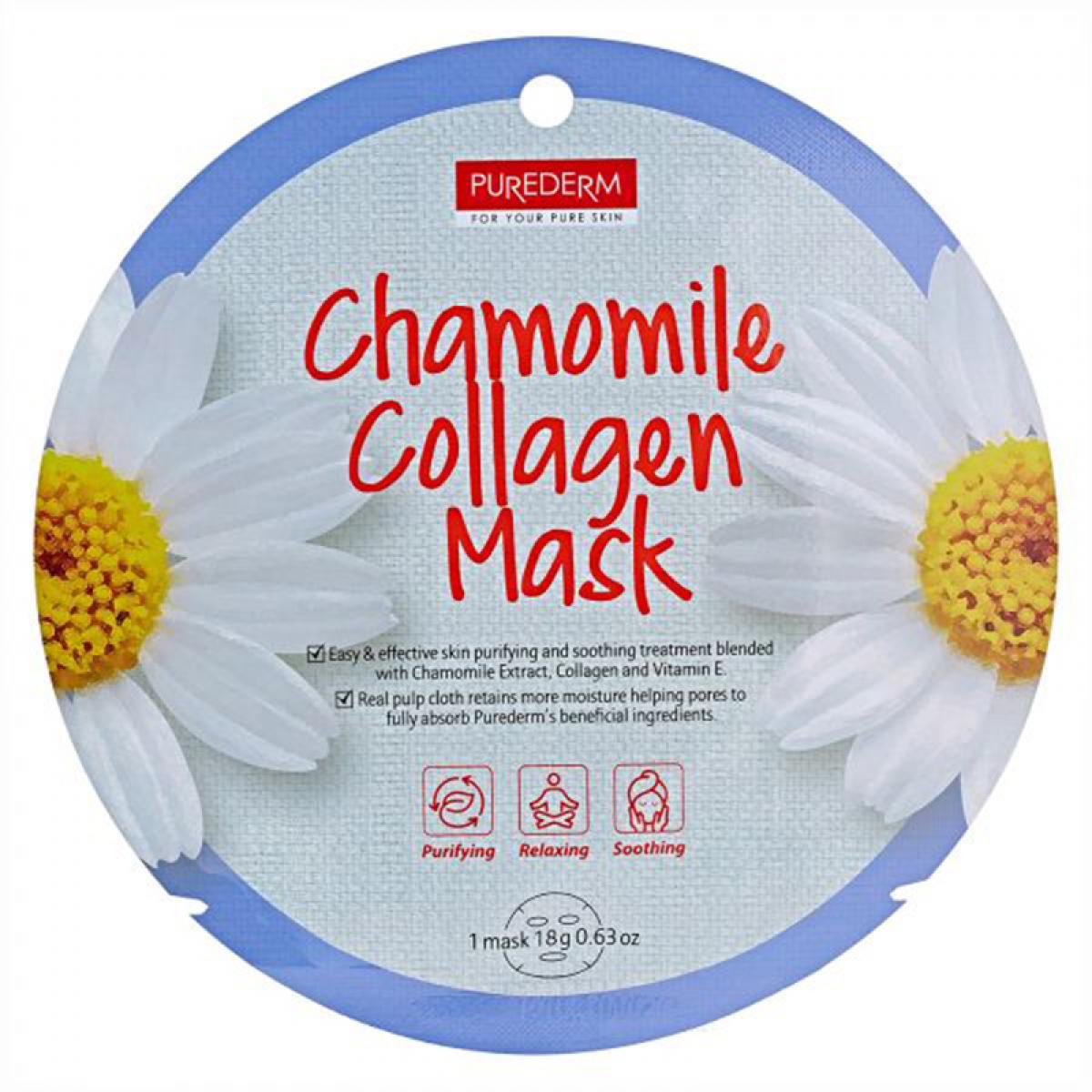 ماسک نقابی صورت حاوی عصاره گل بابونه وزن 18 گرم - Purederm Chamomile Collagen Mask 18gr