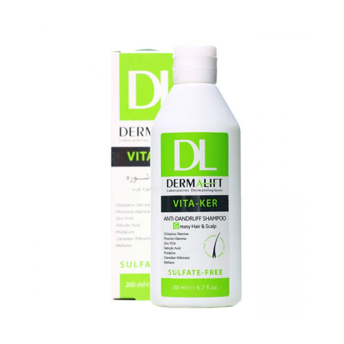 شامپو ضد شوره موی چرب - Dermalift Vita-Ker Anti-Dandruff Shampoo Greasy