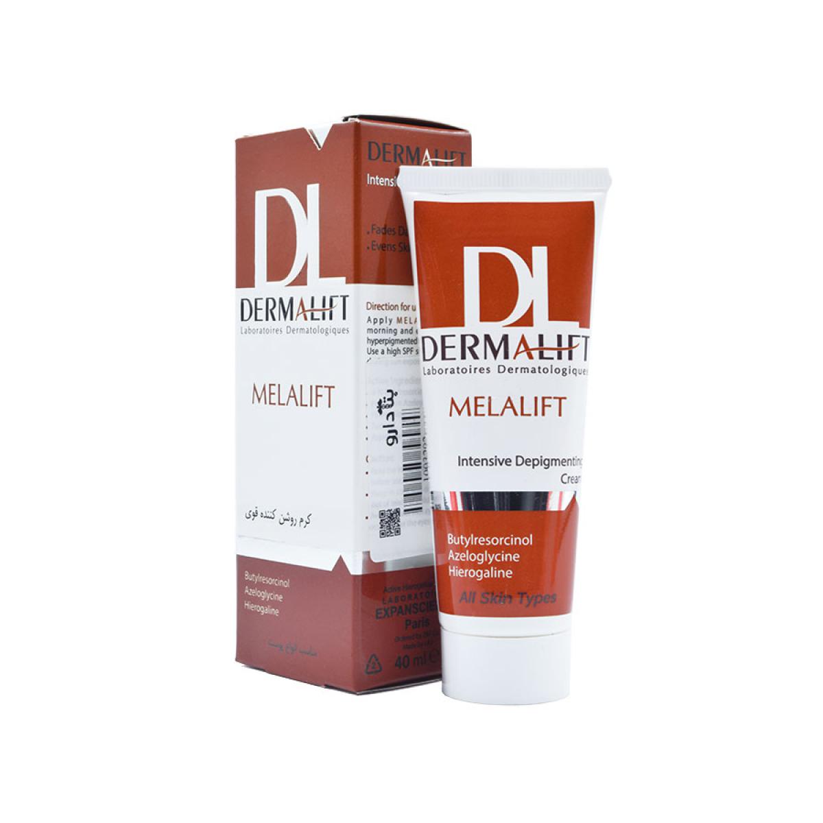 کرم روشن کننده بدن ملالیفت - Melalift Body Depigmenting Cream