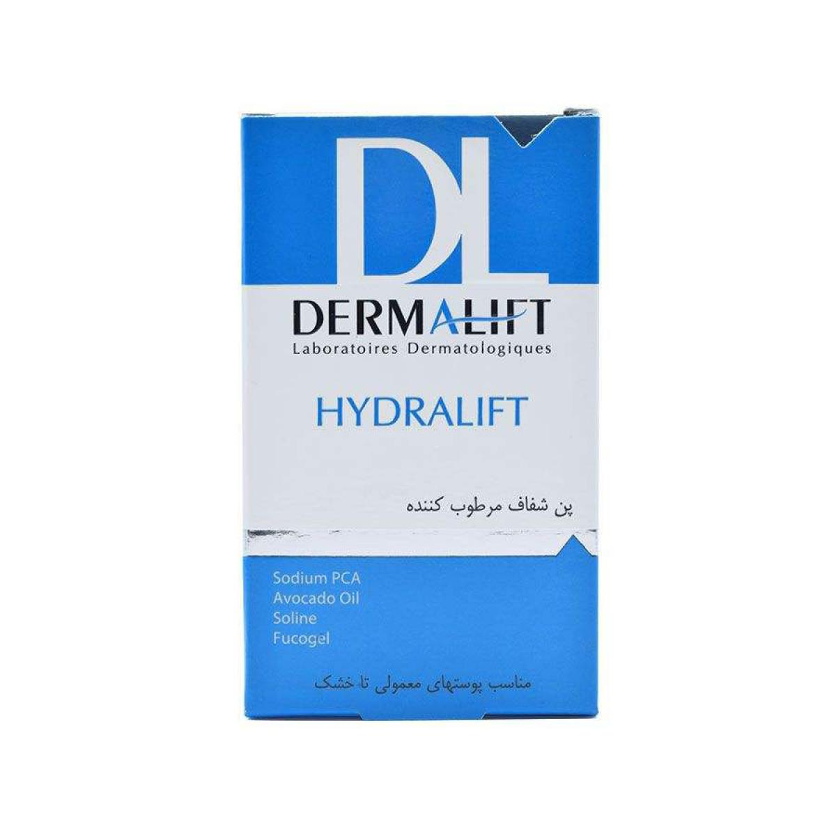 پن شفاف مرطوب کننده هیدرالیفت - Dermalift Hydralift Transparent Moisturizing Syndet Bar 100 gr