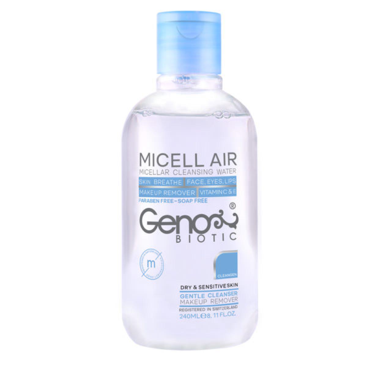پاک کننده آرایش مناسب پوست های خشک و حساس - Micellar Cleansing Water For Dry And Sensetive Skin 240ml