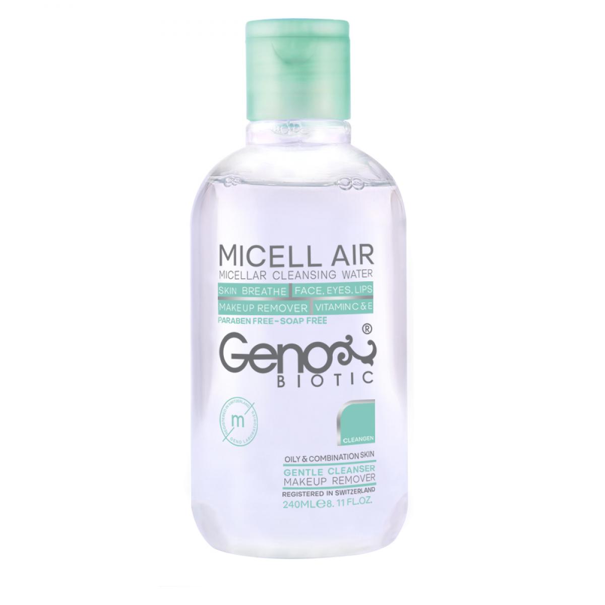 پاک کننده آرایش مناسب پوست چرب و مختلط -  MicellAir Makeup Remover Gentle Cleanser For Oily And Combination Skin 240 ml