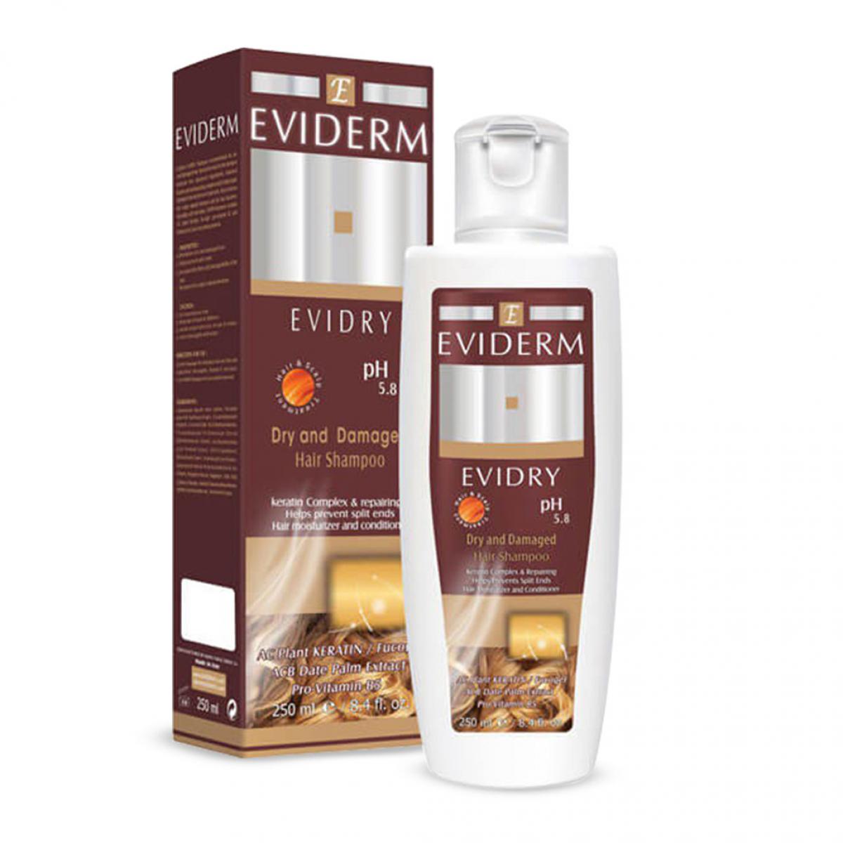 شامپو اویدرای مناسب موهای خشک و آسیب دیده - Eviderm Evidry Shampoo For Dry And Damaged Hair 250 ml