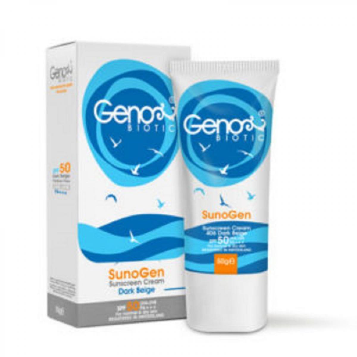 کرم ضد آفتاب رنگی SPF50 مناسب پوست خشک - Sunscreen Cream SPF50 For Dry Skin