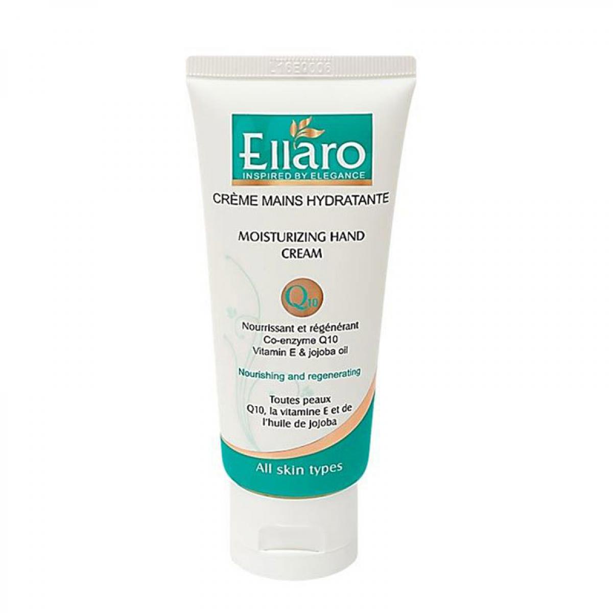 کرم مرطوب کننده دست حاوی Q10 75 میل - Ellaro Moisturizing Hand Cream 75 ml