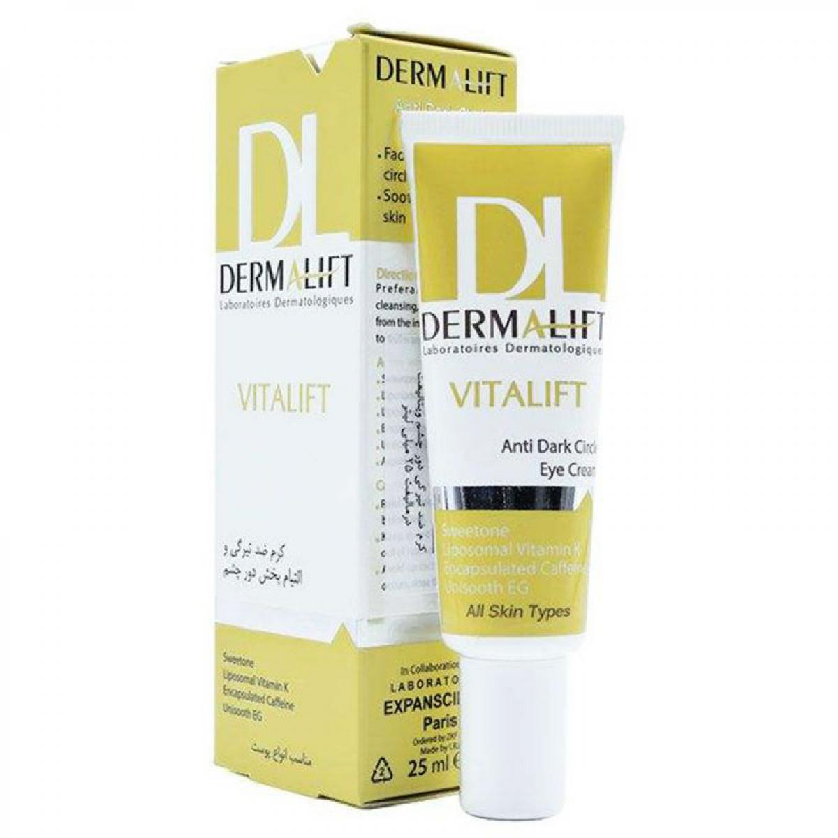 کرم ضد تیرگی دور چشم مدل Vitalift حجم 25 میل - Derma Lift Vitalift Anti Darkness Eye Cream 25 ml