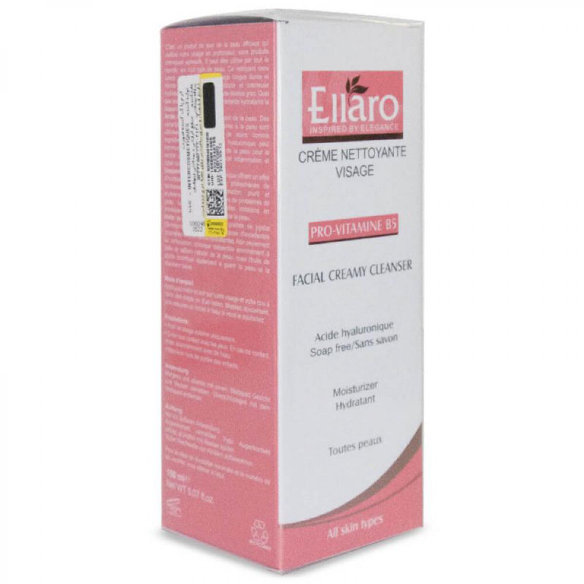 شوینده کرمی مناسب پوست های خشک 150میل - Ellaro Facial Creamy Cleanser 150ml