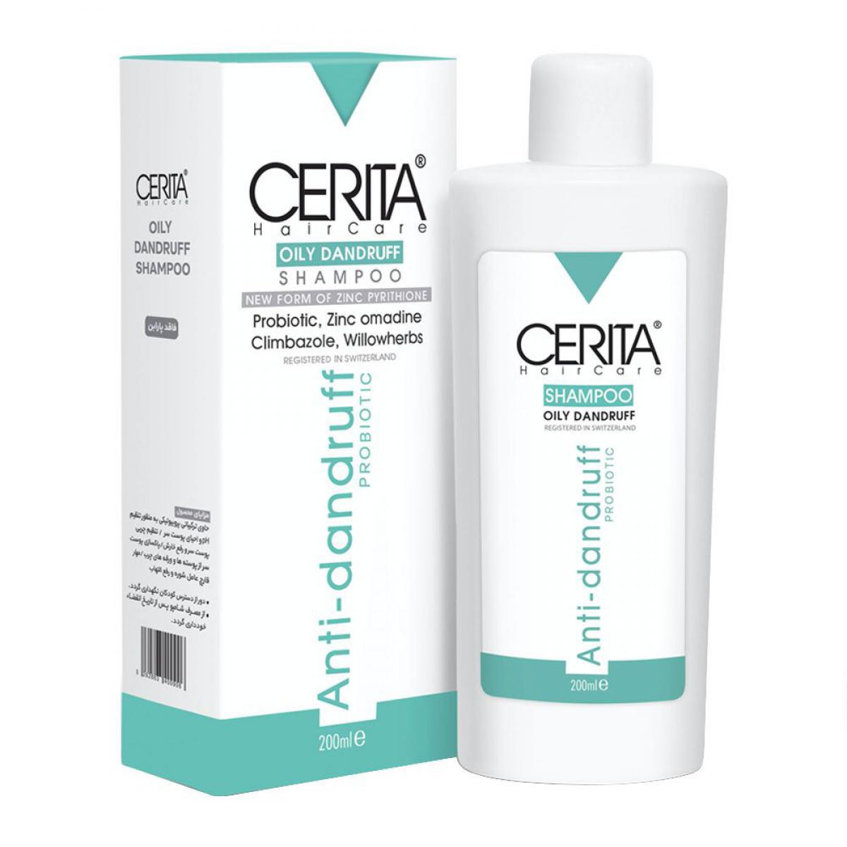 شامپو ضد شوره پروبیوتیک موهای چرب -  Oily Dandruff Shampoo 200ml CERITA 