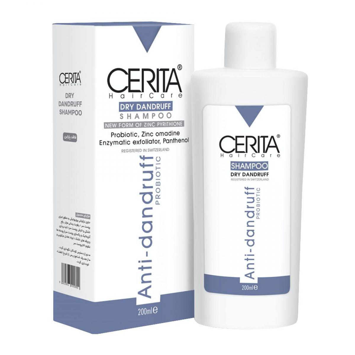 شامپو ضد شوره موهای خشک -  Dry Dandruff Shampoo 200ml CERITA 