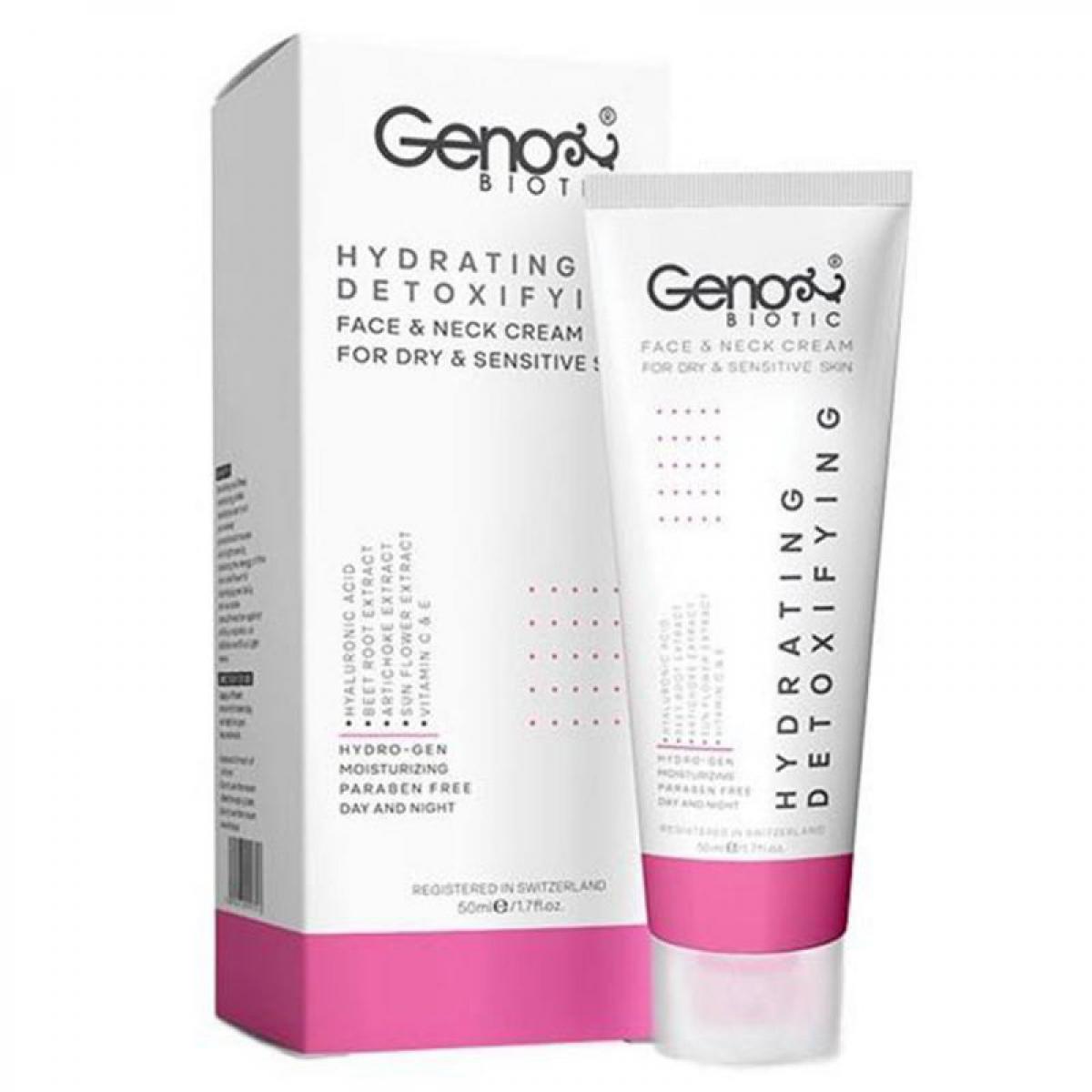 کرم مرطوب کننده صورت و گردن مناسب پوست خشک و حساس - Hydrating Detoxifying Dry And Sensitive Skin Face And Neck Cream 50 ml