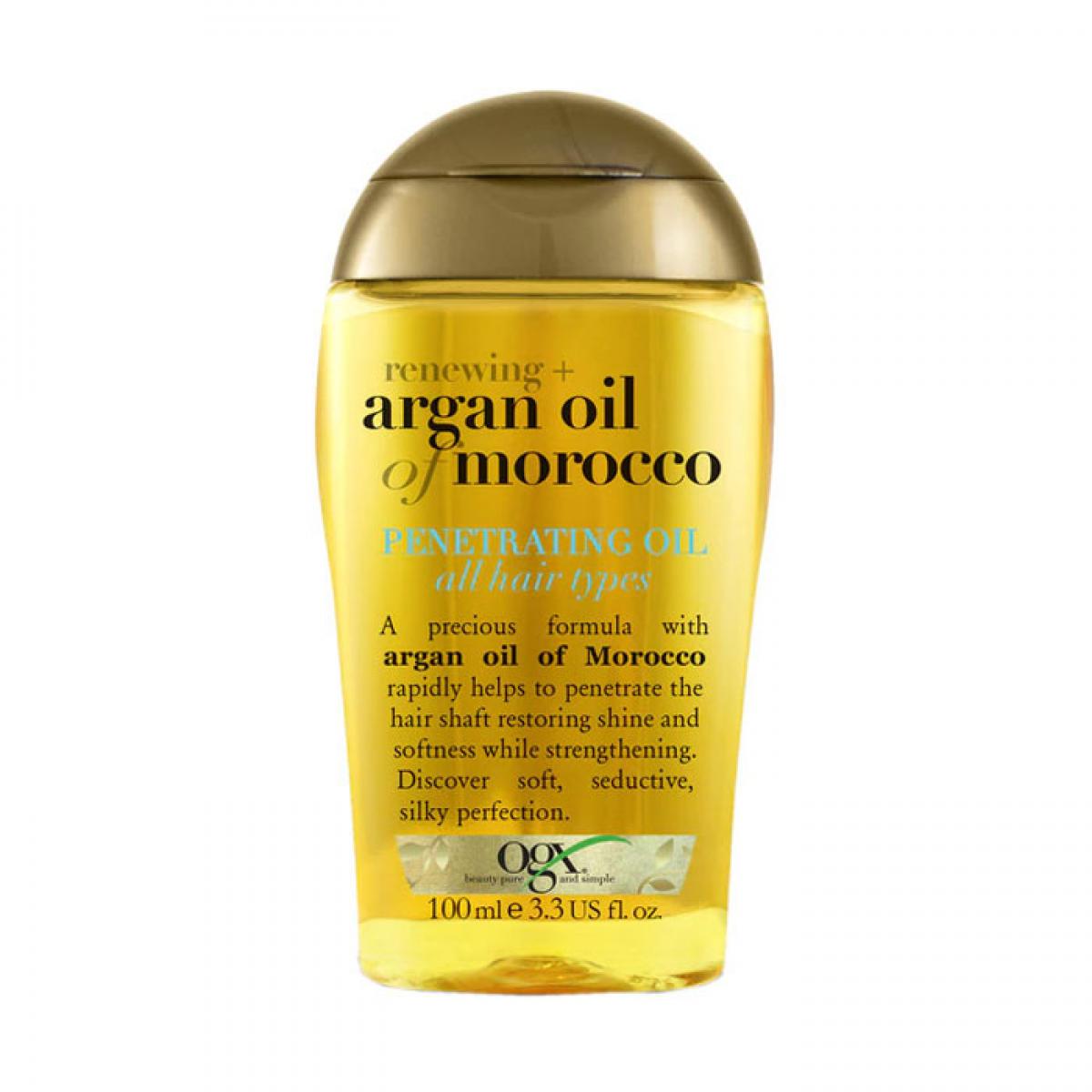 روغن آرگان - argan oil 