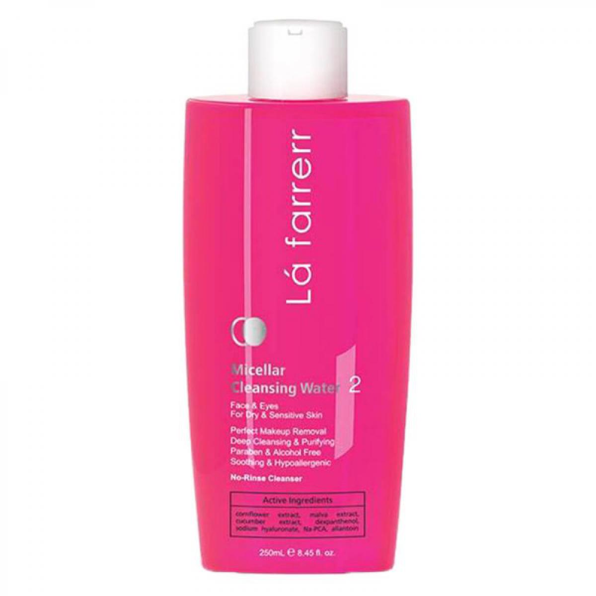 محلول پاک کننده آرایش مناسب پوست حساس و خشک  - Face Makeup Remover For Dry and Sensitive Skins 250 ml