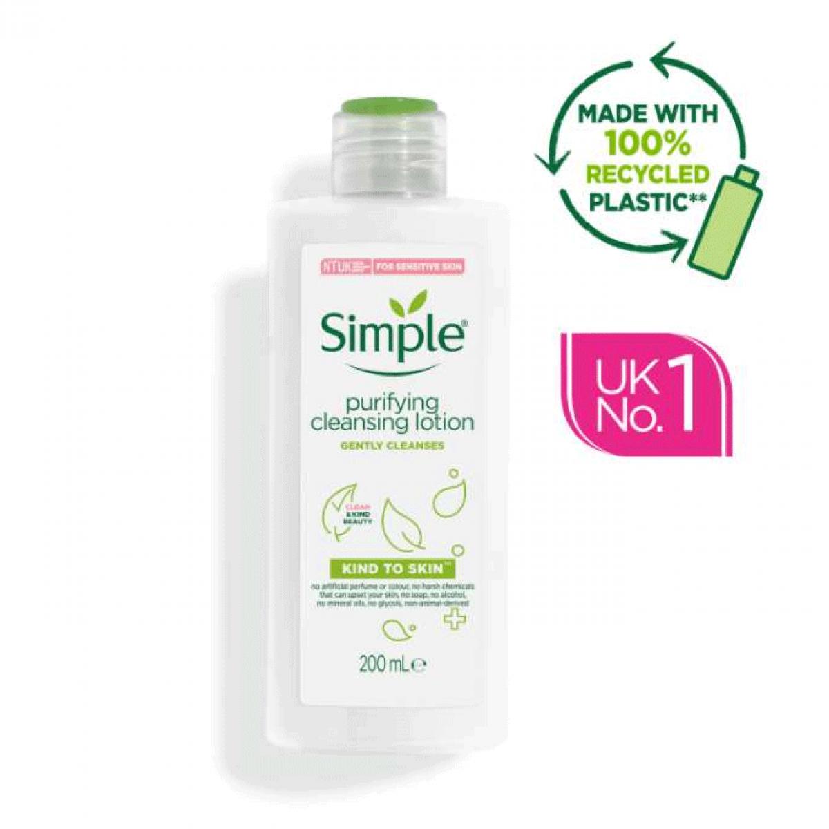 لوسیون پاک کننده  - Kind to Skin Purifying Cleansing Lotion