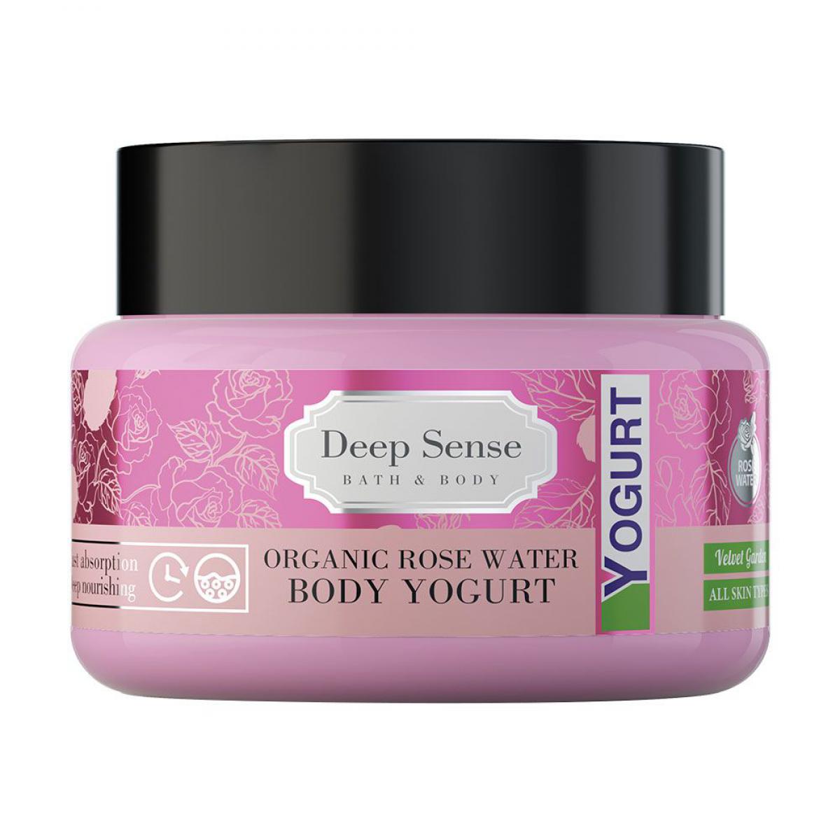 ماست بدن گلاب مناسب انواع پوست -  Organic Rose Water Body Yogurt 250ml DEEP SENSE 