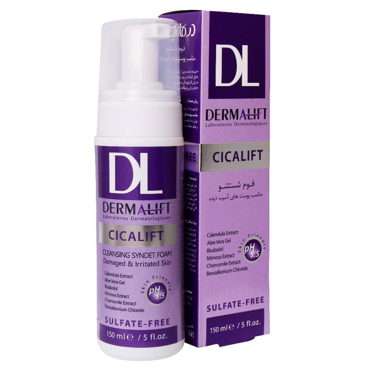 فوم شستشوی صورت پوست های آسیب دیده سیکالیفت  - Cicalift Cleansing Foam For Damaged Skin 150 ml