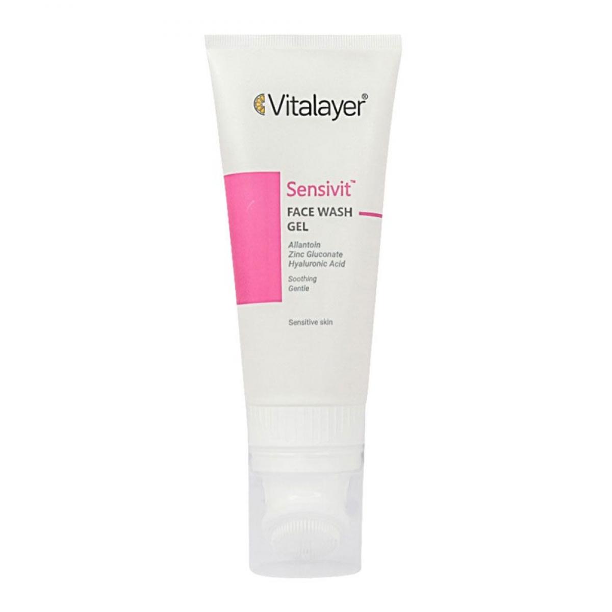 ژل براش شستشوی صورت پوست حساس - Vitalayer Sensivit Face gel For Sensitive Skins 200ml